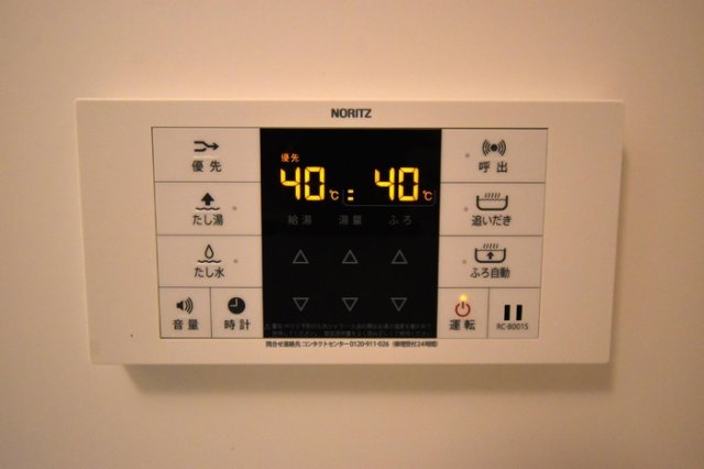 シャワールーム