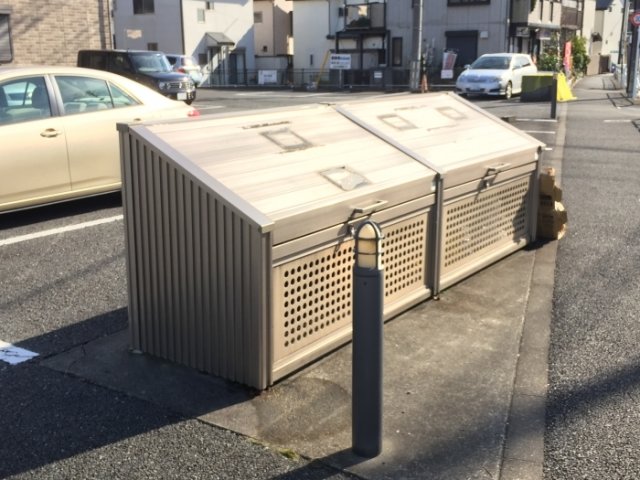 その他