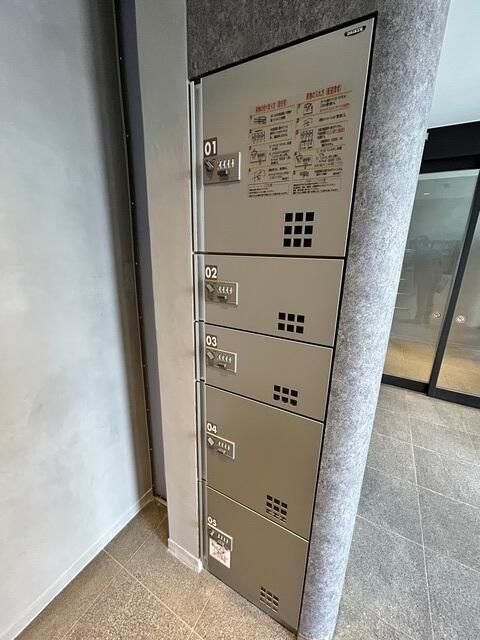 その他