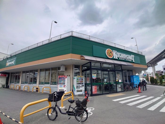 キッチン