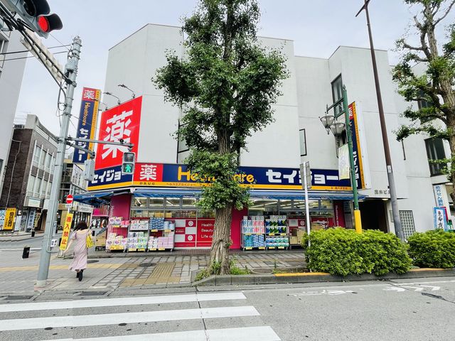 周辺