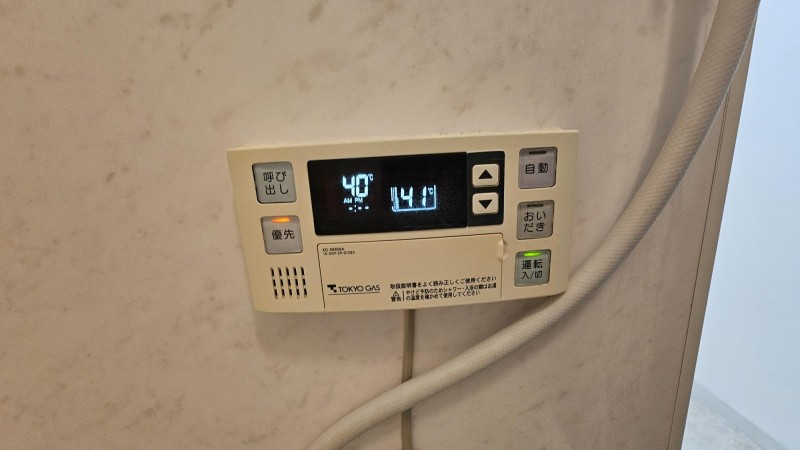 シャワールーム