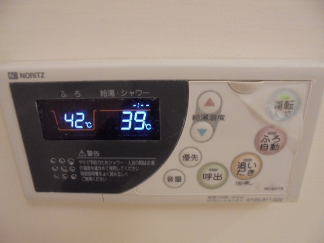 シャワールーム