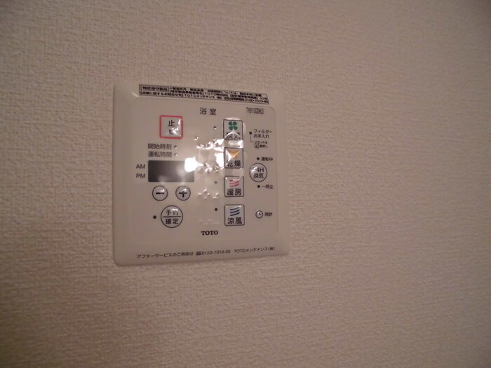 シャワールーム