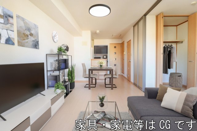 居室・リビング