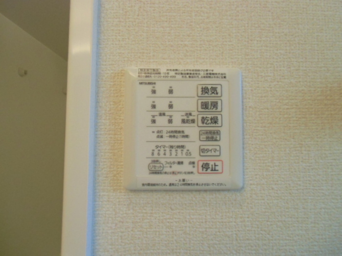 シャワールーム