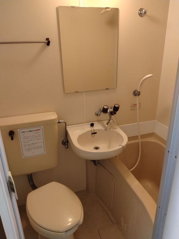 シャワールーム