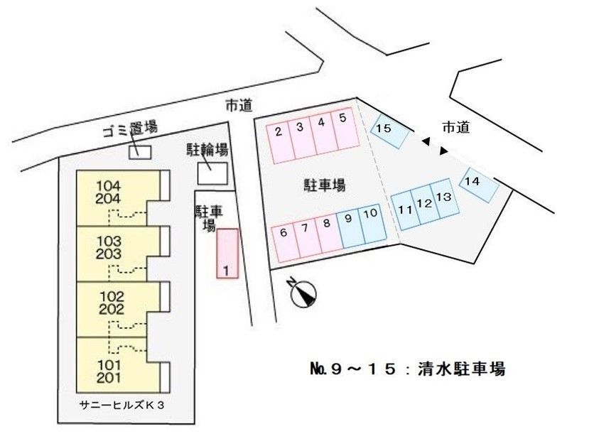 駐車場