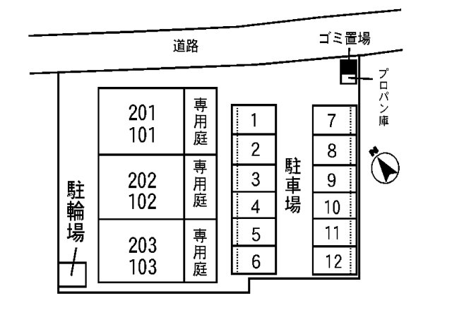 駐車場