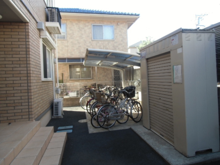 その他