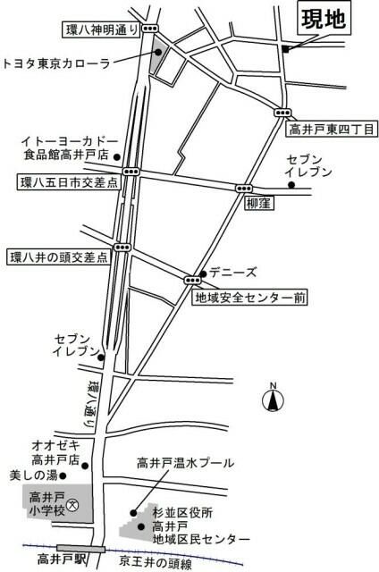 周辺