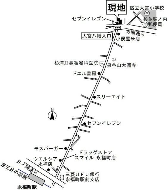 周辺