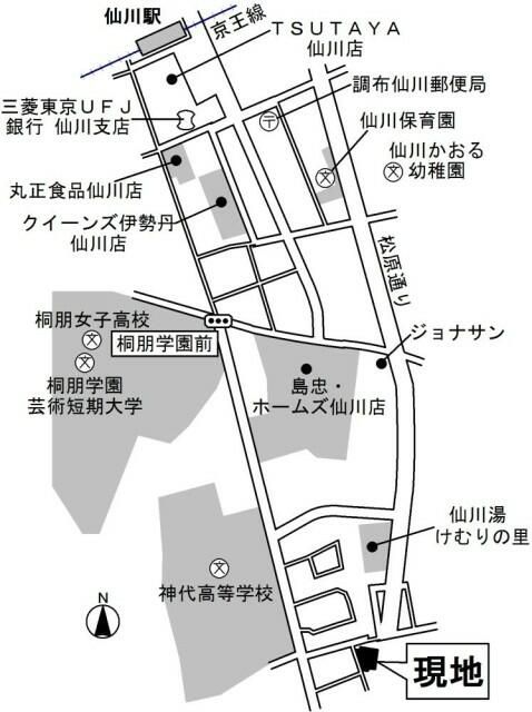 周辺