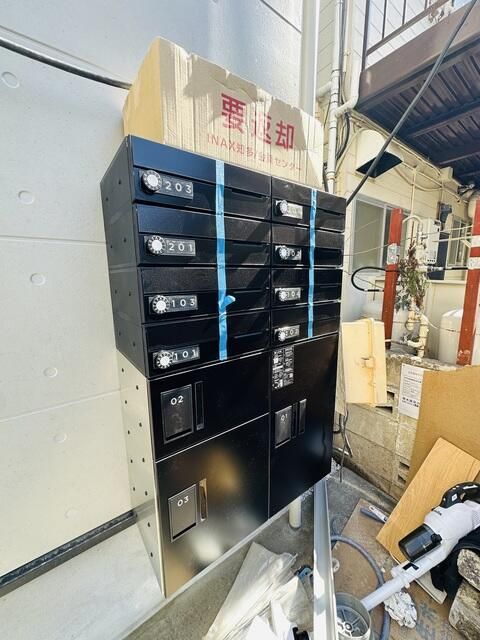 その他
