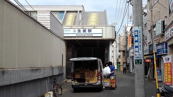 周辺