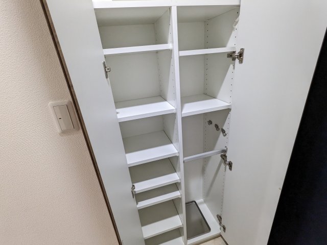収納