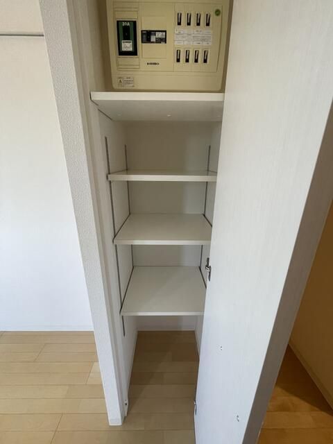 収納