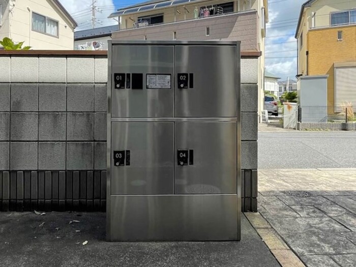 その他