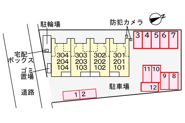 駐車場