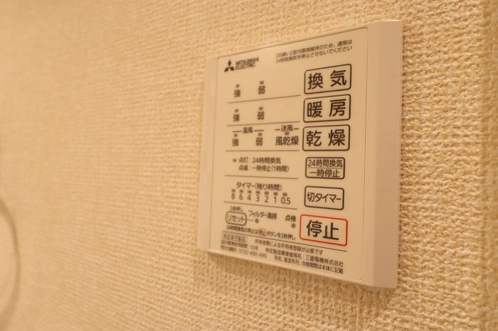 シャワールーム