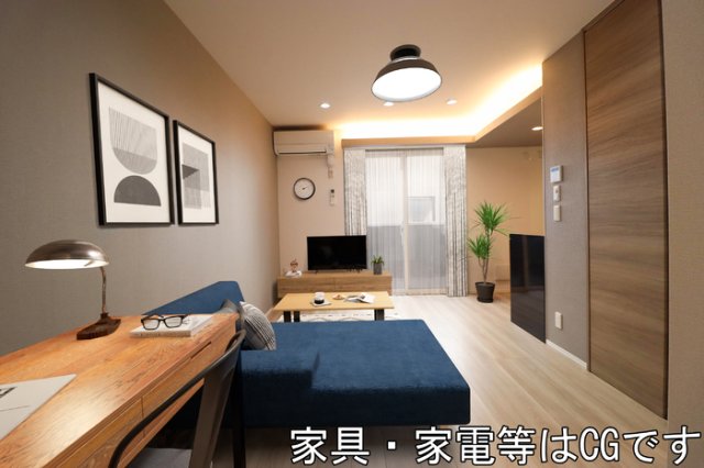居室・リビング