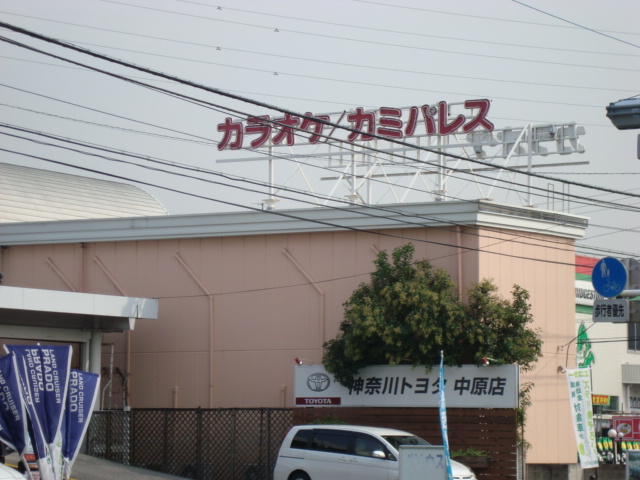 周辺