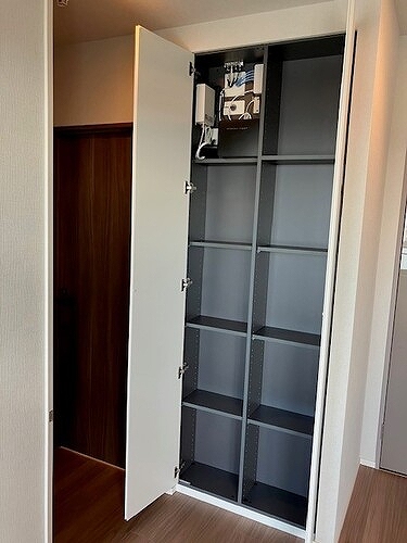 収納