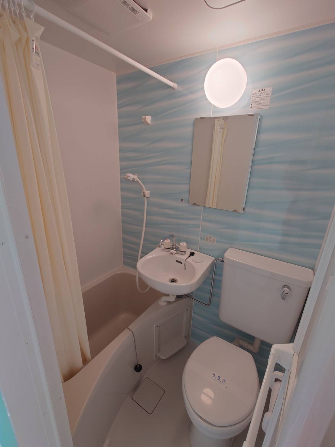 シャワールーム