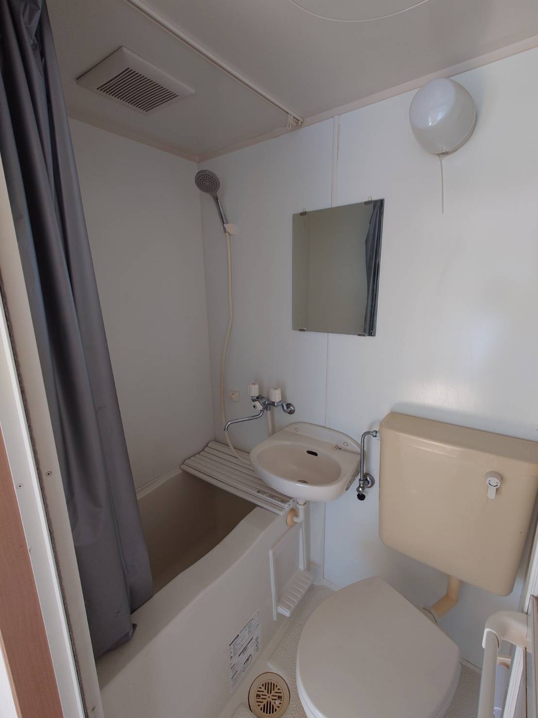 シャワールーム