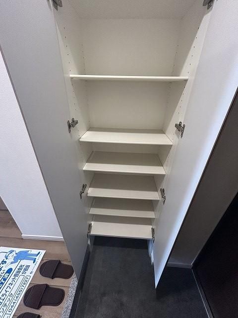 収納
