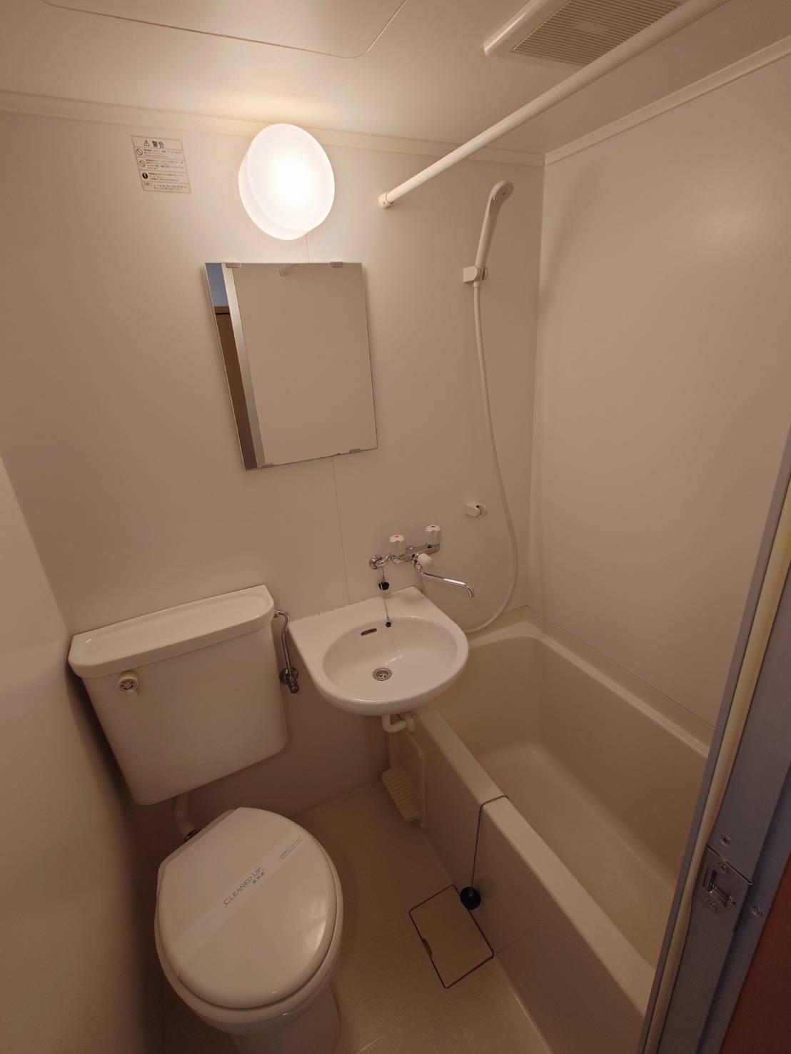 シャワールーム