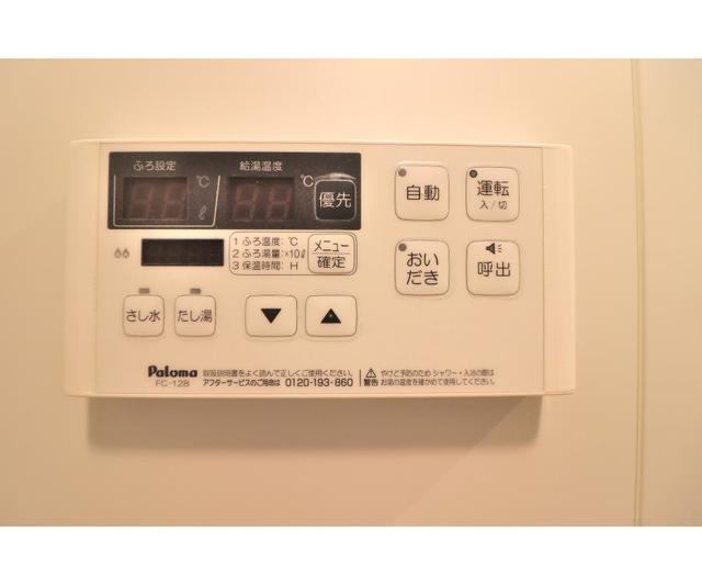 シャワールーム