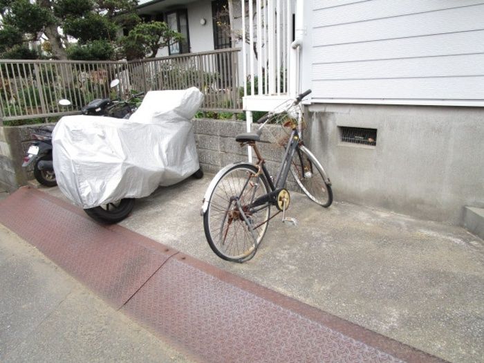その他