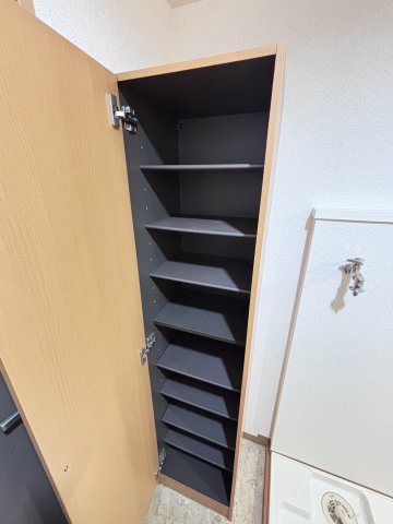 収納