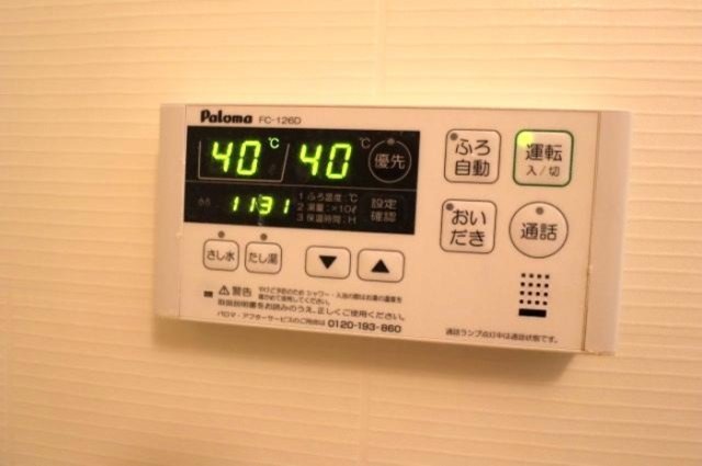 シャワールーム