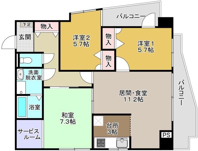 サムネイルイメージ