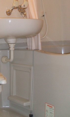 シャワールーム