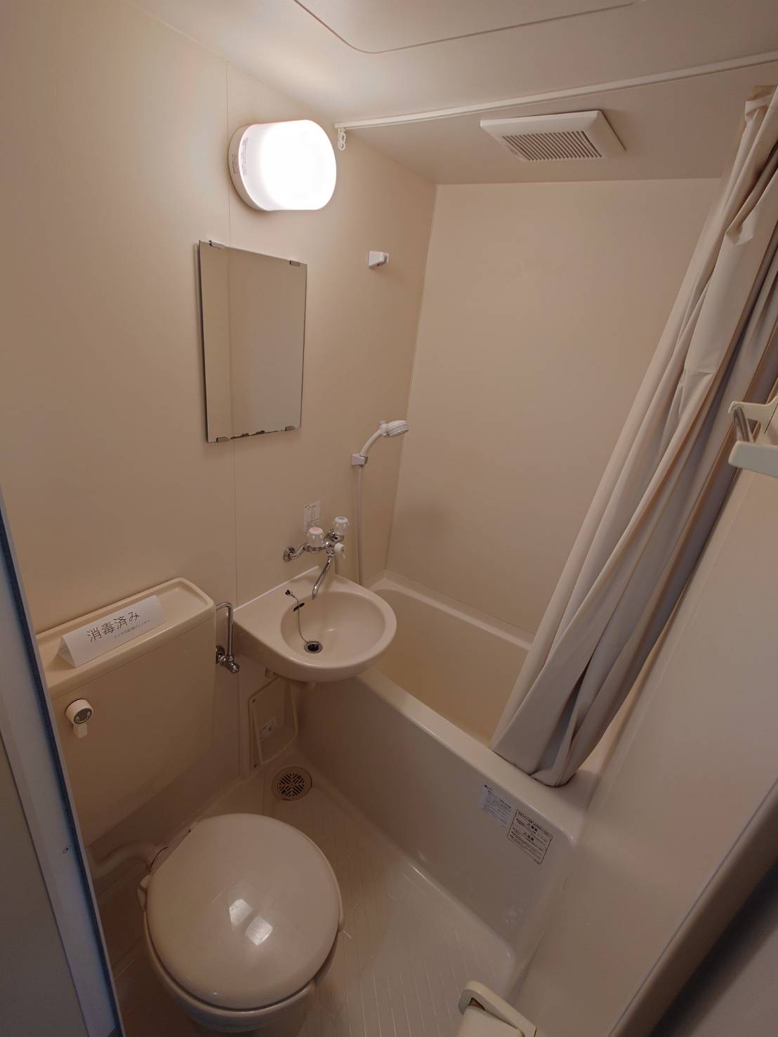 シャワールーム