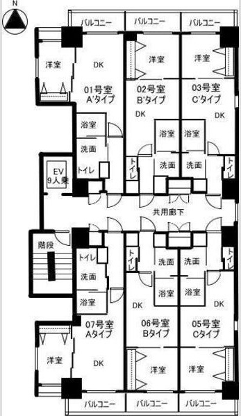 その他