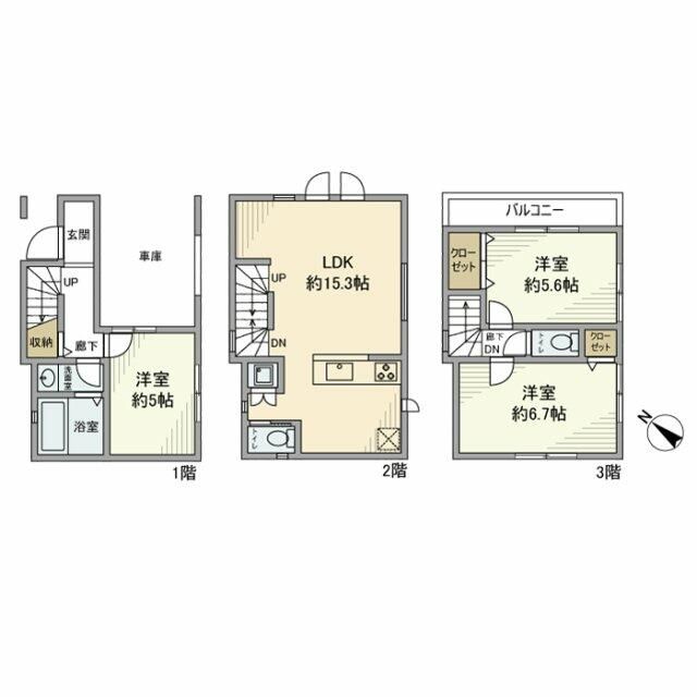 サムネイルイメージ