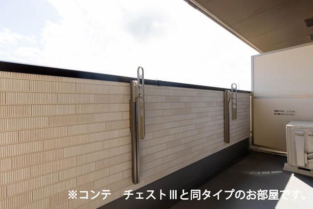 バルコニー