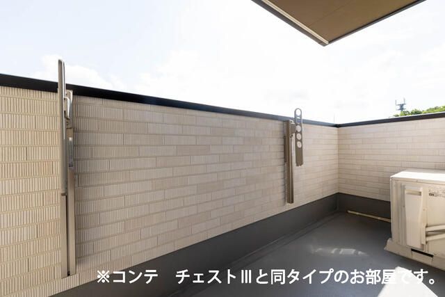 バルコニー