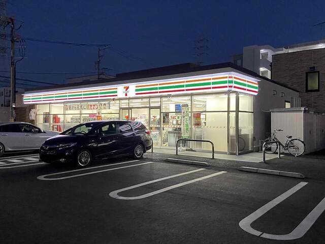 周辺
