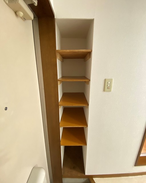 収納