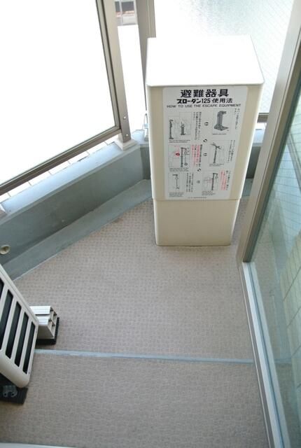 バルコニー