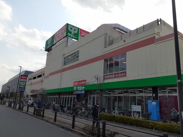 周辺