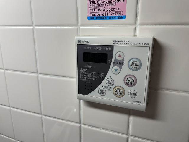 シャワールーム