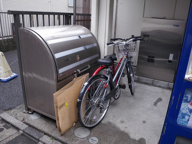 その他