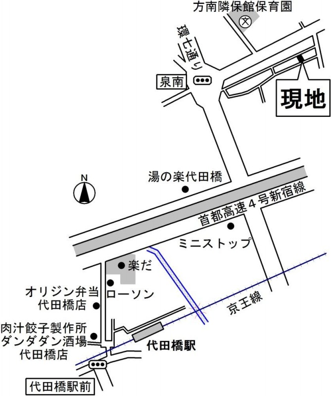 周辺