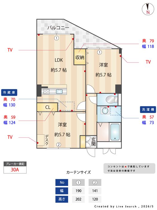 間取り図